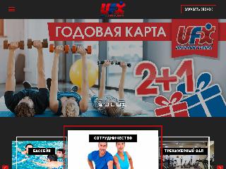 www.uniflex.kz справка.сайт