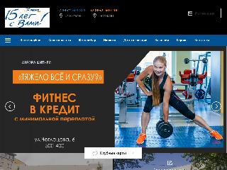avrora-fitness.ru справка.сайт