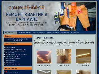 barnaul-remont-kvartir.ru справка.сайт