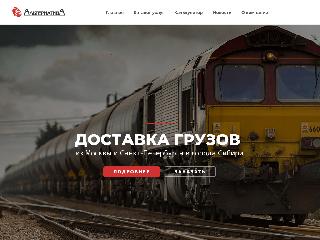 tek-alt.ru справка.сайт