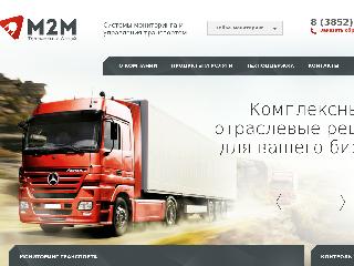www.m2m-altai.ru справка.сайт