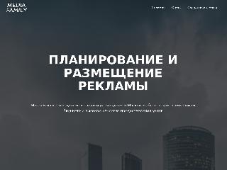 media-f.ru справка.сайт