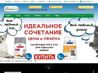 www.moezoo.ru справка.сайт