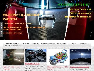 aerograf31.ru справка.сайт