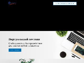 biznessrost.ru справка.сайт