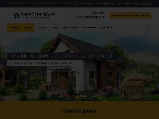 evrostroidom.ru справка.сайт
