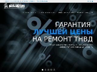 remont-tnvd31.ru справка.сайт