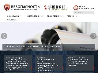 www.bezbel.ru справка.сайт