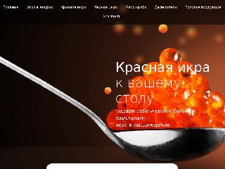 www.ikraonline.ru справка.сайт