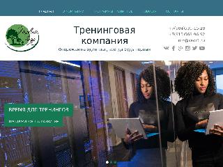 www.kadr1.ru справка.сайт