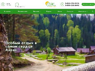 www.zaimka-ls.ru справка.сайт