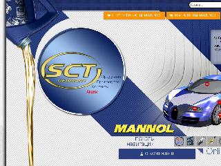 www.mannol.com.ua справка.сайт