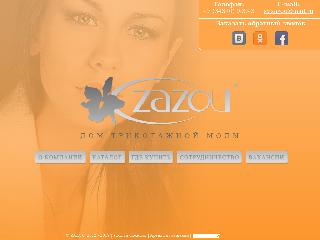 www.zazou.ru справка.сайт