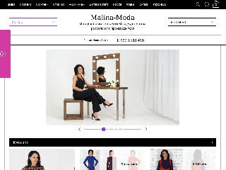 malina-moda.ru справка.сайт