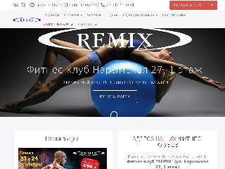 remixfitness.ru справка.сайт