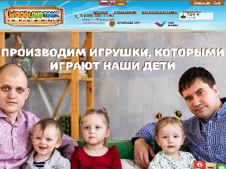 woodlandtoys.ru справка.сайт