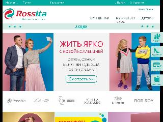 rossita.com справка.сайт