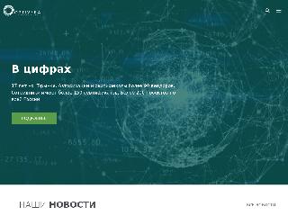 www.optivera.ru справка.сайт