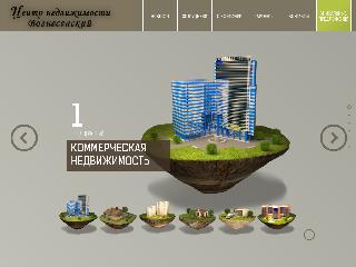 www.vc-b.ru справка.сайт