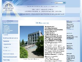 www.imces.ru справка.сайт