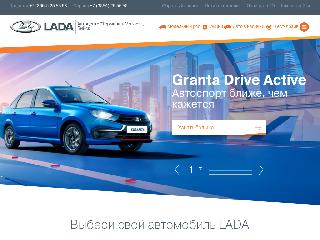 terminal-motors.lada.ru справка.сайт