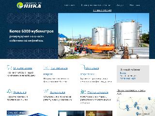 www.firma-nika.ru справка.сайт