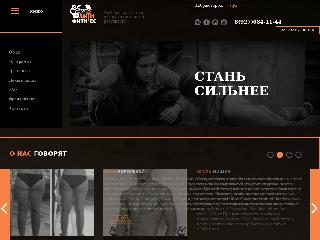 antifitnes.ru справка.сайт