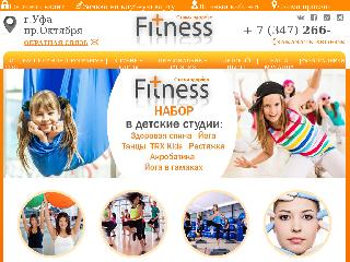 www.fitness-ufa.ru справка.сайт