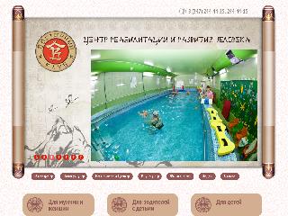 www.vostokclub.ru справка.сайт