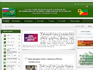 fsvps.chita.ru справка.сайт