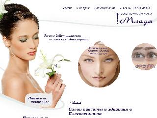 mlada-salon.ru справка.сайт
