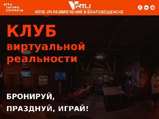 virtu-play.ru справка.сайт