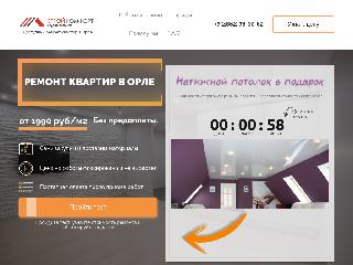 scomfort-remont.ru справка.сайт