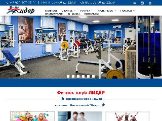 clublider.ru справка.сайт