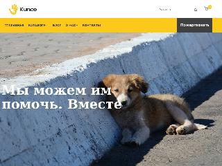 help-animal.ru справка.сайт