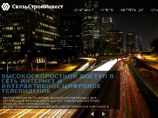 technetwork.ru справка.сайт