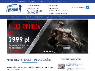 tuladrive.ru справка.сайт