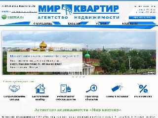 www.mirkvartir-tula.ru справка.сайт