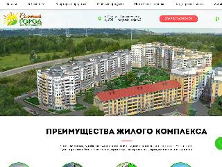 holding-nn.ru справка.сайт