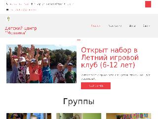 mozaikabor.ru справка.сайт