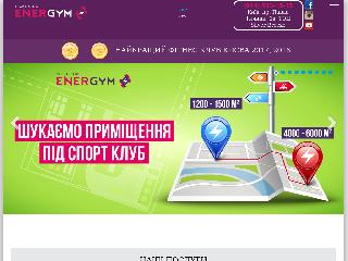 energym-sport.com справка.сайт