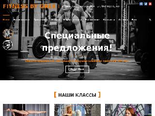 fitnessgrek.kiev.ua справка.сайт