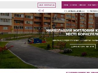 levada.kiev.ua справка.сайт