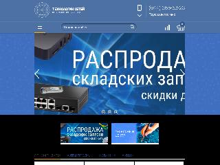 nettech.ua справка.сайт