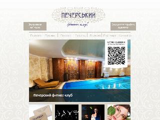 pecherskiy-club.com справка.сайт