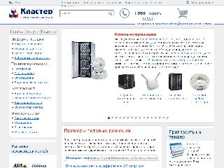 www.klaster-plus.ua справка.сайт