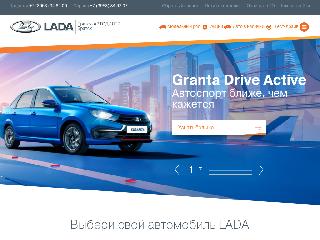 bratsk.lada.ru справка.сайт
