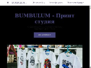 bumbulum.business.site справка.сайт