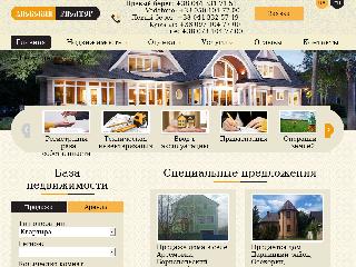 kievrealtor.com.ua справка.сайт