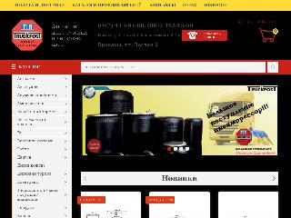 truckpost.com.ua справка.сайт